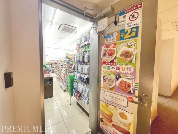 ザ　パークハウス晴海タワーズ　クロノレジデンス