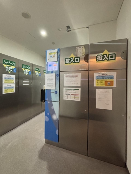 ザ・パークハウス晴海タワーズ　ティアロレジデンス