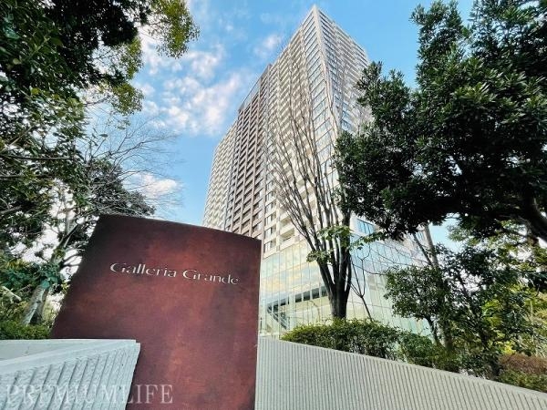 ガレリアグランデ