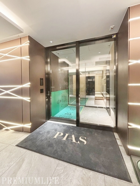 ピアース銀座レジデンス