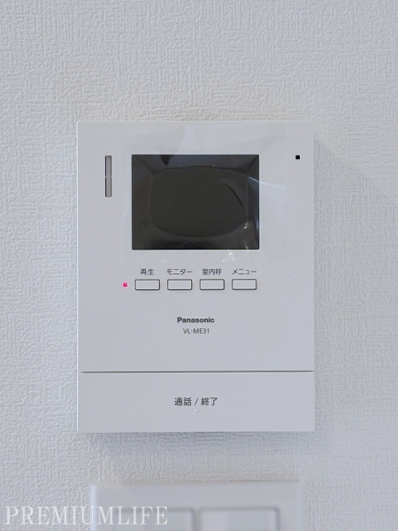 大島三丁目団地２号棟