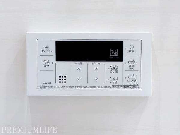 大島三丁目団地２号棟