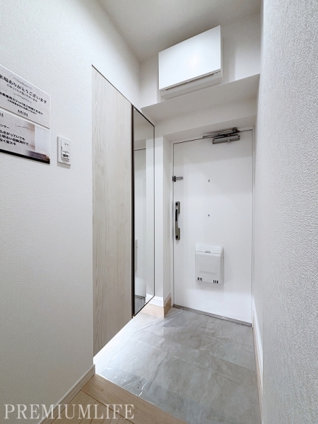 大島三丁目団地２号棟