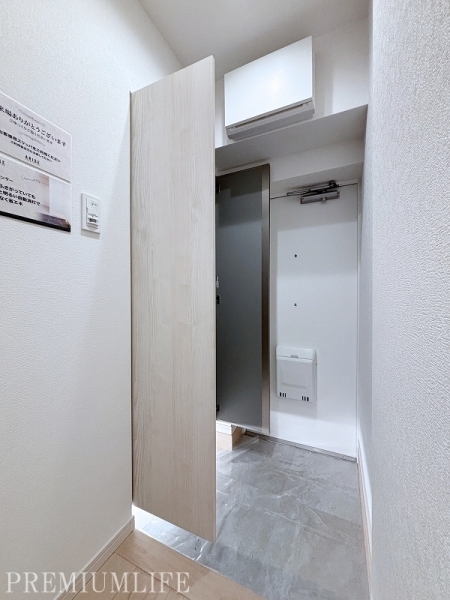 大島三丁目団地２号棟