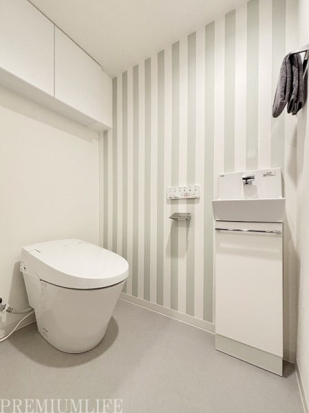 マンション雪谷テラス