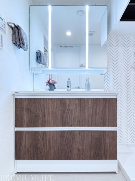 マンション雪谷テラス