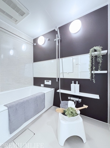 マンション雪谷テラス