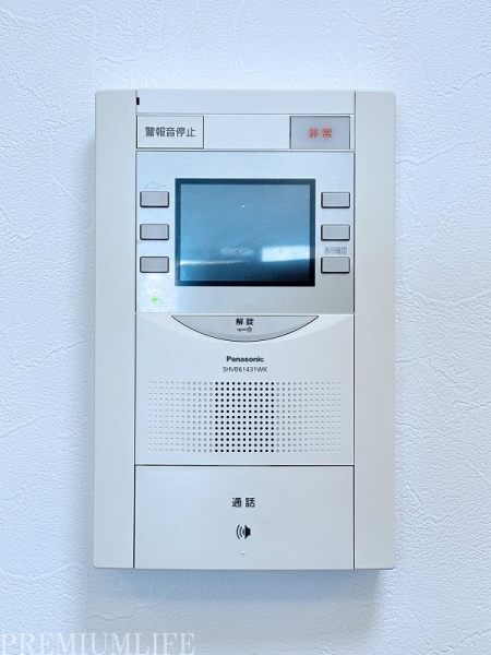 マンション雪谷テラス