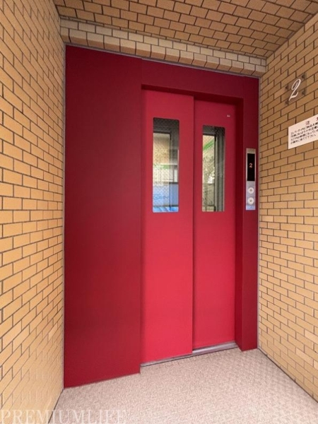 マンション雪谷テラス