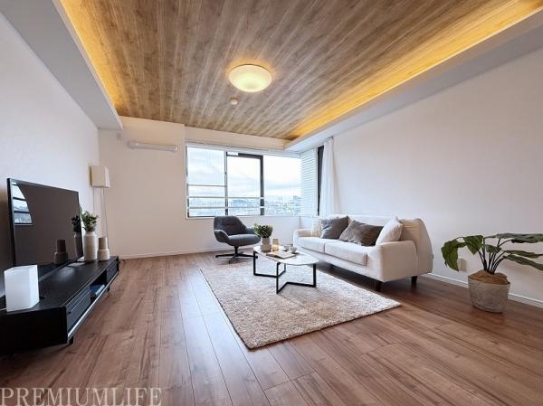 マンション雪谷テラス