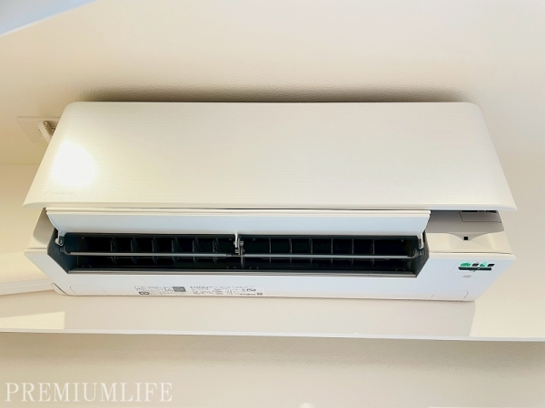 秀和奥沢レジデンス