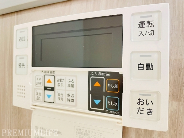 秀和奥沢レジデンス