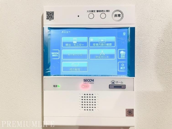 プラウドタワー芝浦