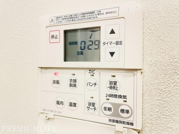 プラウドタワー芝浦