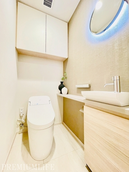 クラッシィタワー新宿御苑