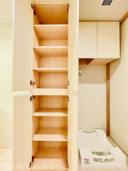 クラッシィタワー新宿御苑