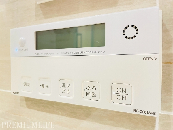 クラッシィタワー新宿御苑