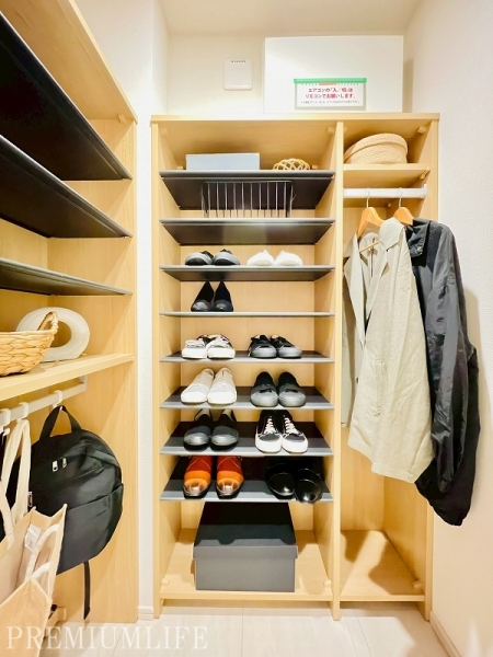 クラッシィタワー新宿御苑