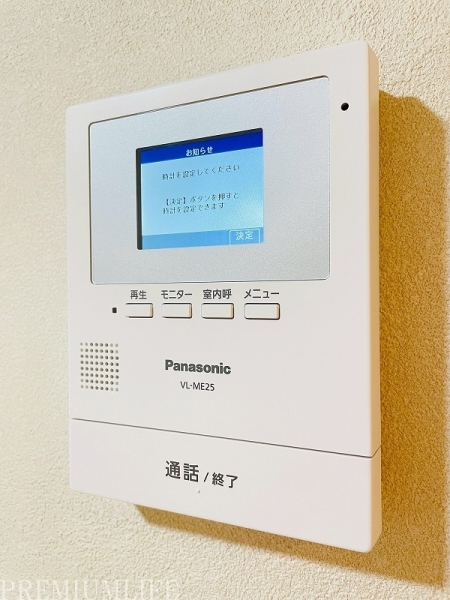 秀和第二自由が丘レジデンス