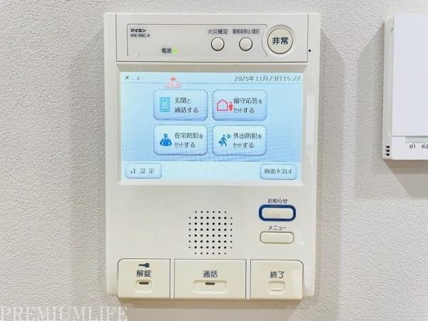 シティインデックス千代田秋葉原