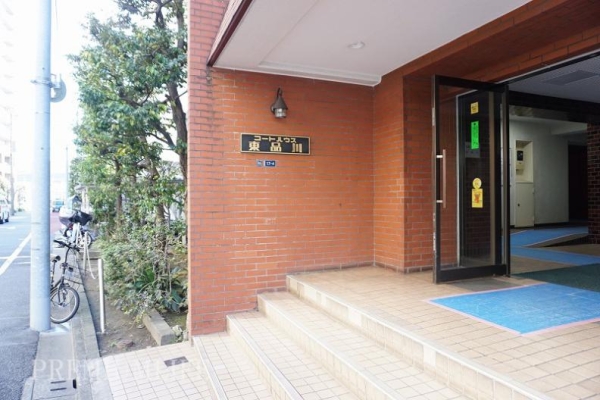 コートハウス東品川