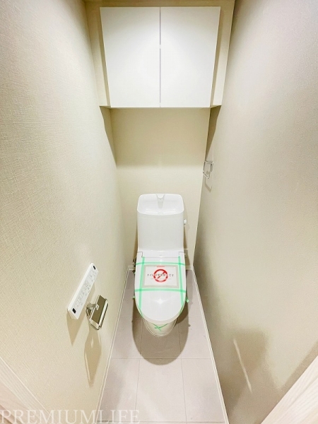 藤和上北沢ホームズ