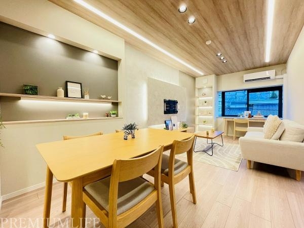 藤和上北沢ホームズ
