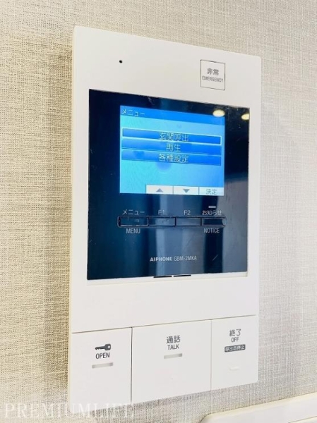 サングリア中目黒