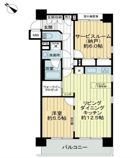 秀和溜池山王レジデンス