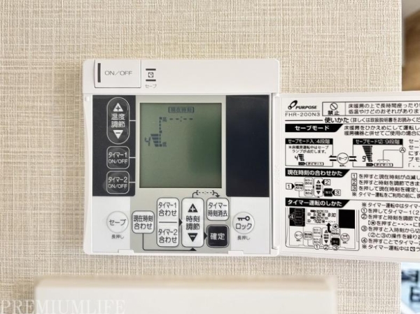 マイキャッスル大森町エクセレントステージ