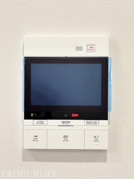 プラウドタワー渋谷