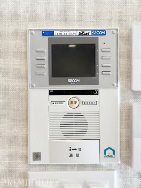 プラウドタワー東雲キャナルコート