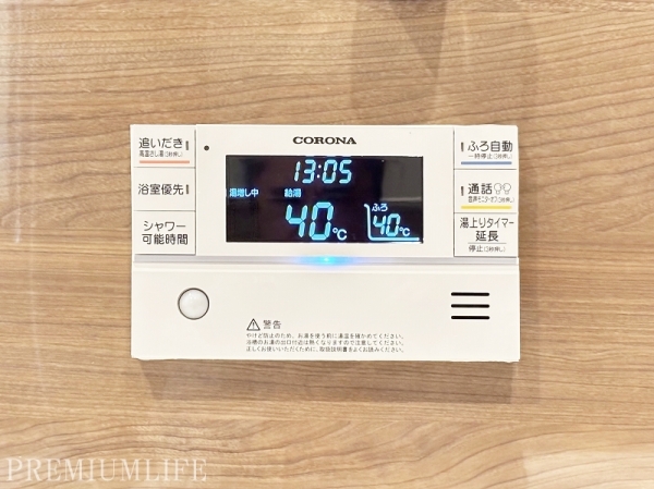 プラウドタワー東雲キャナルコート