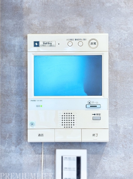 パークタワー滝野川