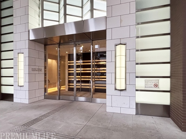 パークタワー滝野川