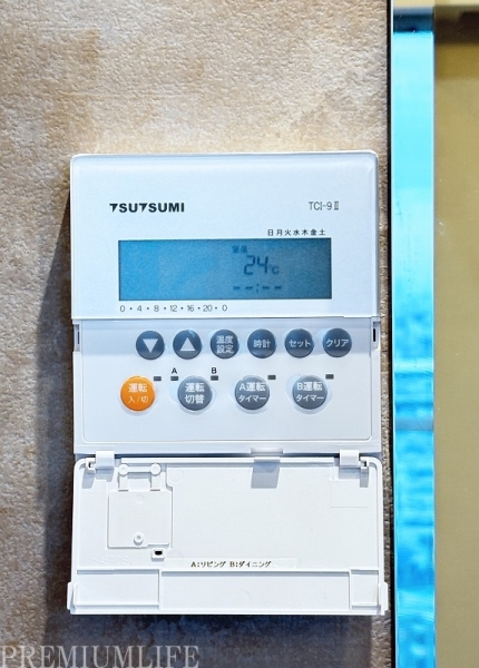 パークタワー滝野川