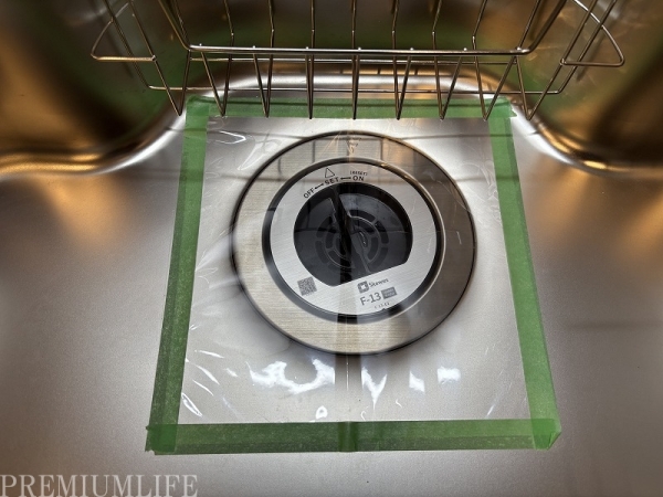 パークタワー滝野川