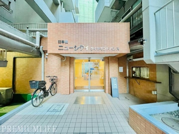 日本橋ニューシティダイヤモンドパレスＡ棟