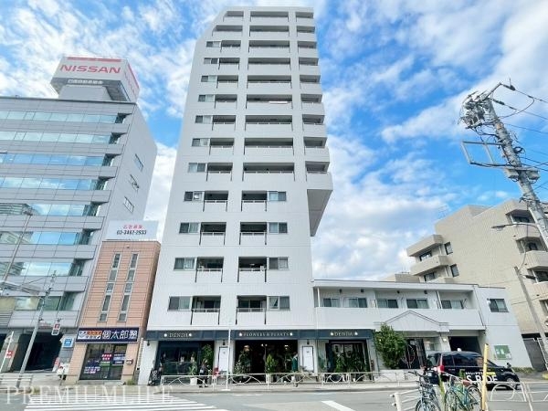 ダイナシティ三田