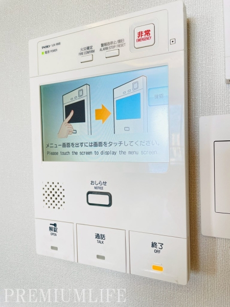 品川Ｖタワー