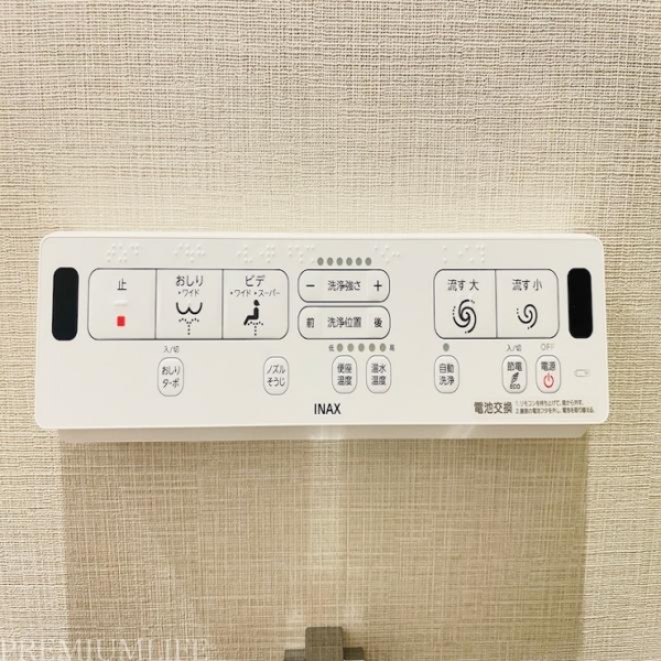 メイツ大森西