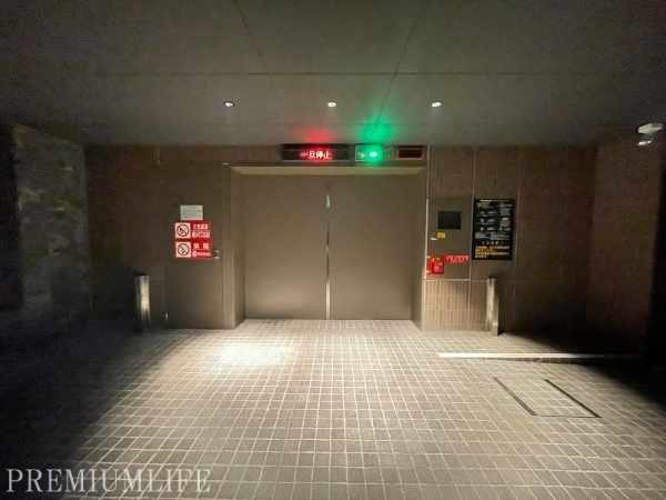 アトラスタワー五反田