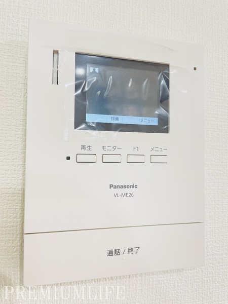 南砂キャピタルコータース