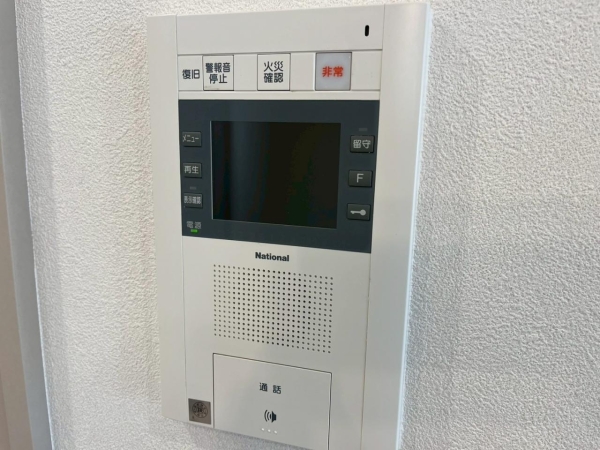 ＬＥ－ＬＩＯＮ　ＩＫＥＢＵＫＵＲＯ　ＣＯＭＦＯＲＴ