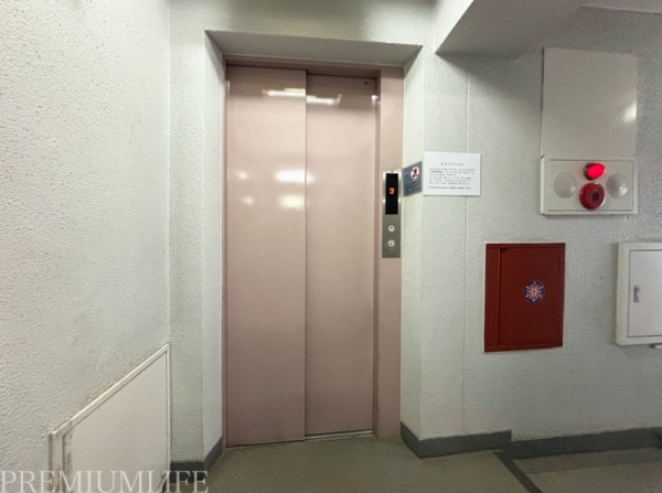 宏和マンション池袋