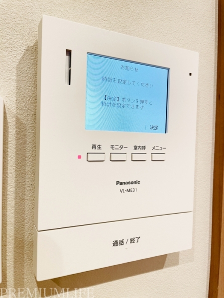 清桜ハイツ