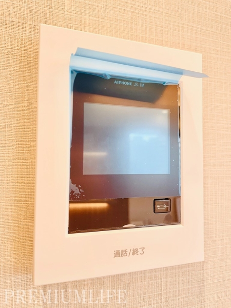 キョウエイハイツ田町