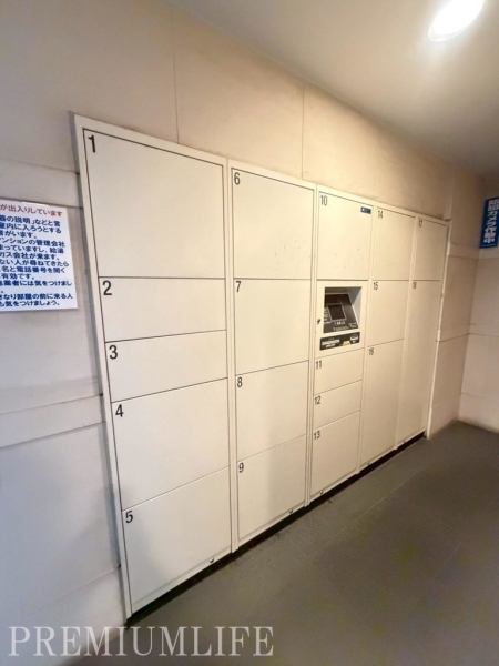 ダイナシティ文京根津
