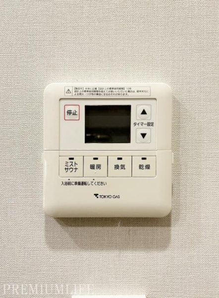 グランドメゾン白金の杜ザ・タワー