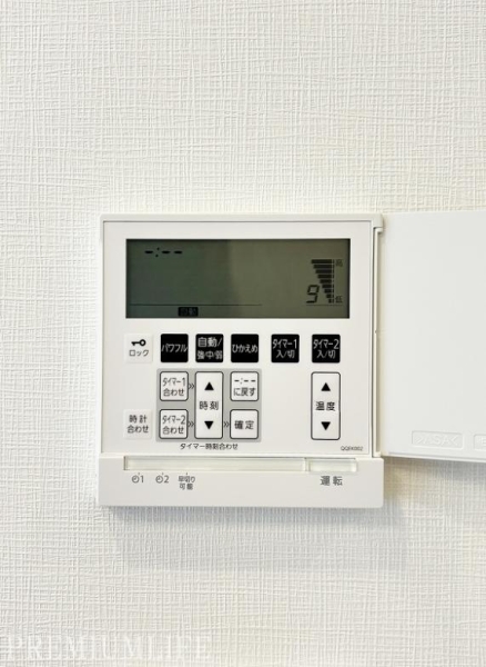 シティタワー虎ノ門